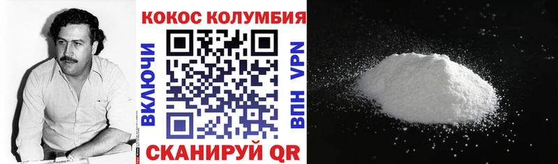 Купить Котово Амфетамин  гидра ссылки  МАРИХУАНА  ГАШ 