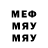 МЕТАДОН methadone Janna Olegovna
