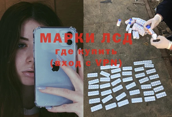 меф VHQ Абдулино