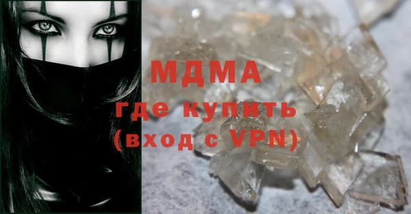меф VHQ Абдулино