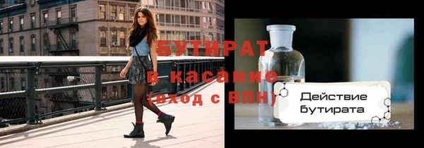 винт Алексин