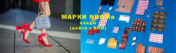 винт Алексин