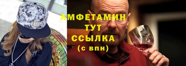 винт Алексин