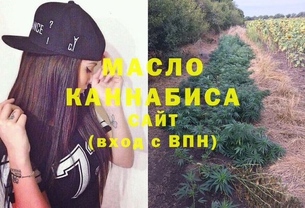 меф Семилуки