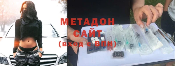 скорость mdpv Абинск