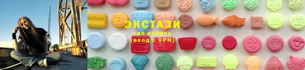 соль курить ск Семёнов