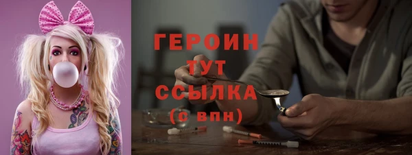 меф VHQ Семикаракорск