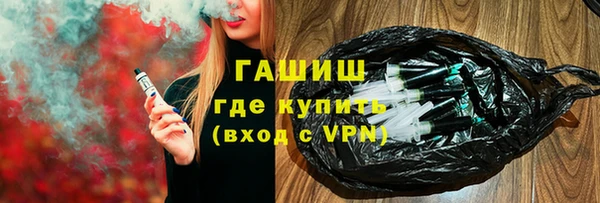 COCAINE Алексеевка