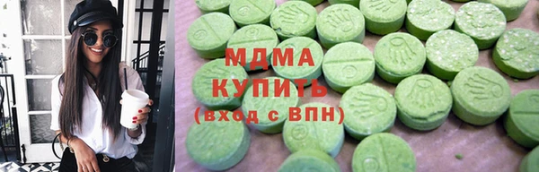 скорость mdpv Абинск