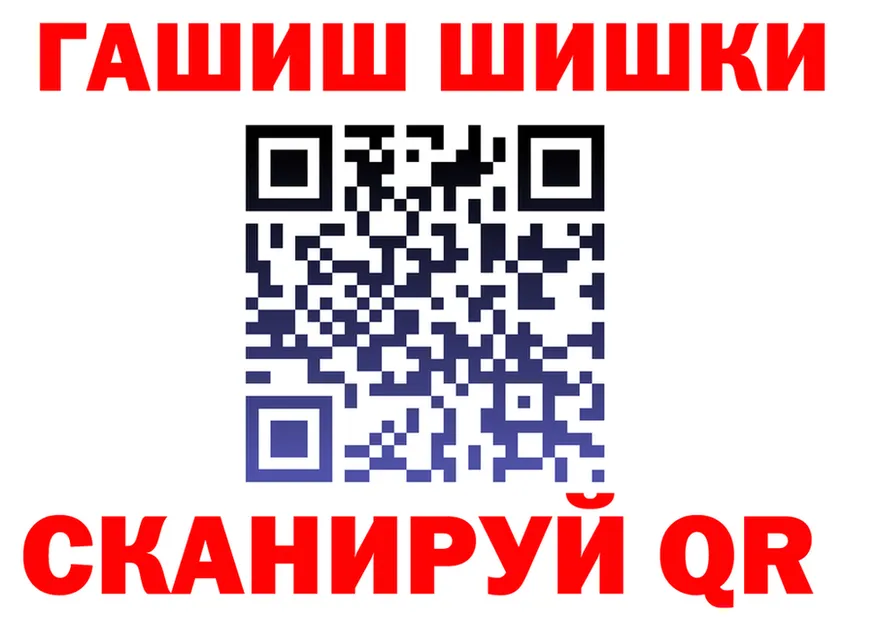 A-PVP Crystall зеркало дарк нет MEGA Котово