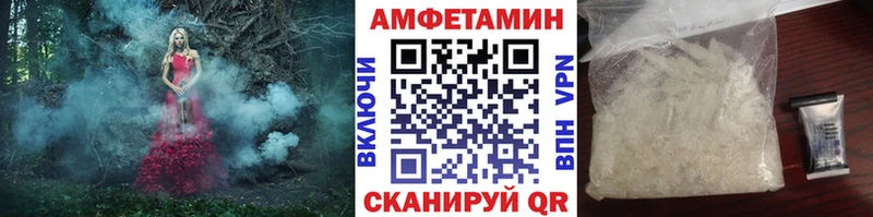 цены наркотик  Котово  Метамфетамин кристалл 